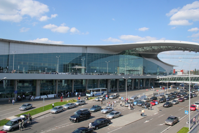 Aeroportos